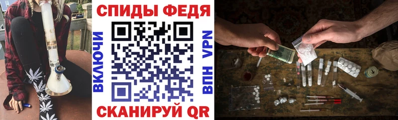 Амфетамин 98% Орск