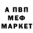 Метадон VHQ huntr
