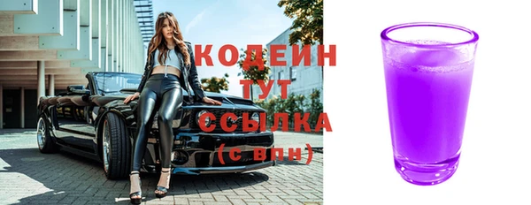 spice Верхнеуральск