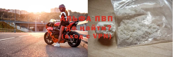 spice Верхнеуральск