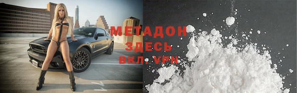 spice Верхнеуральск