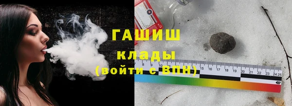 спиды Верхний Тагил