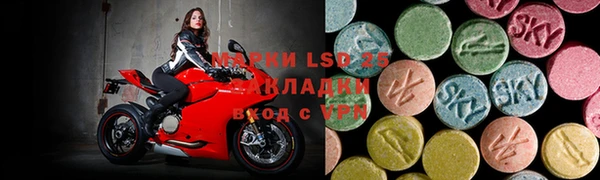 твердый Верея