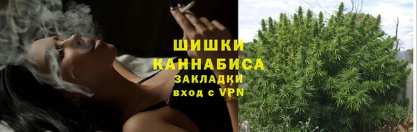 spice Верхнеуральск