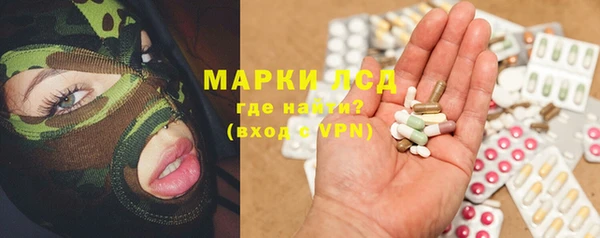 твердый Верея