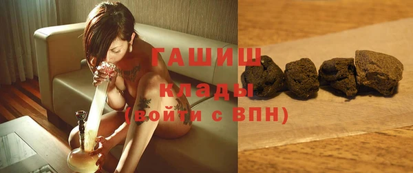 твердый Верея