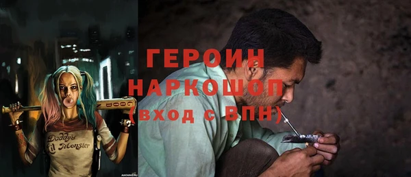 твердый Верея