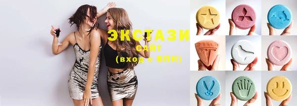 spice Верхнеуральск
