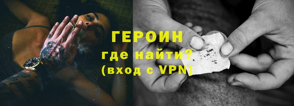 спиды Верхний Тагил