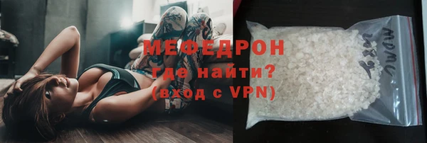 спиды Верхний Тагил