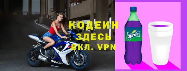 твердый Верея