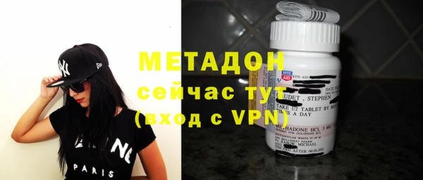 твердый Верея