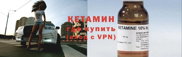 spice Верхнеуральск