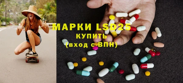 спиды Верхний Тагил