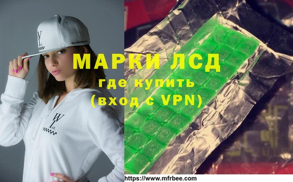 твердый Верея
