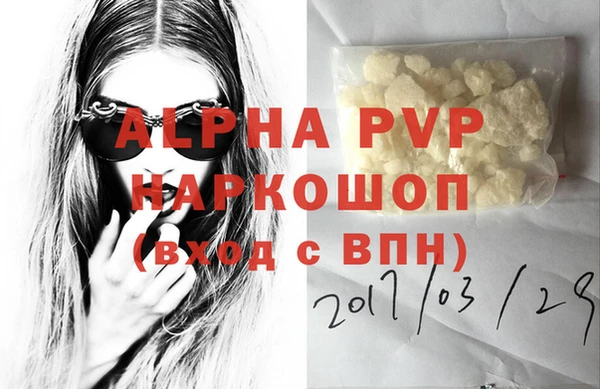 spice Верхнеуральск