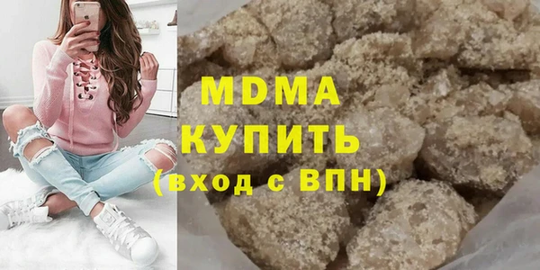 твердый Верея
