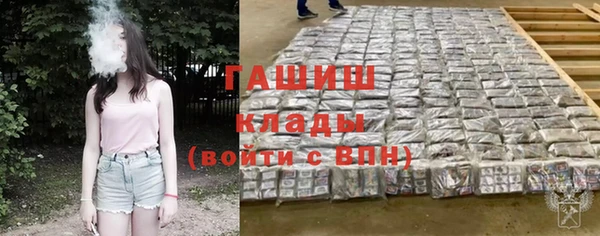 твердый Верея