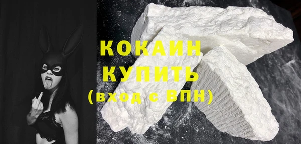 твердый Верея