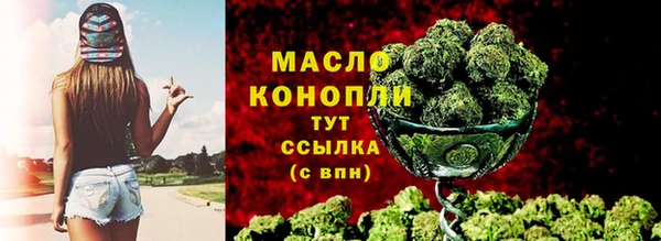 spice Верхнеуральск