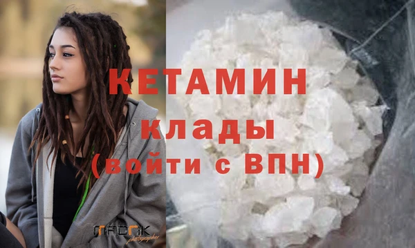 твердый Верея
