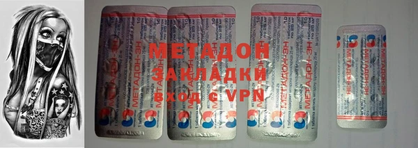 твердый Верея