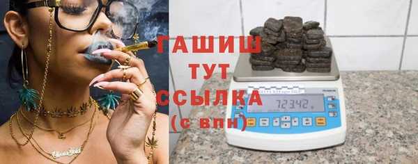 твердый Верея