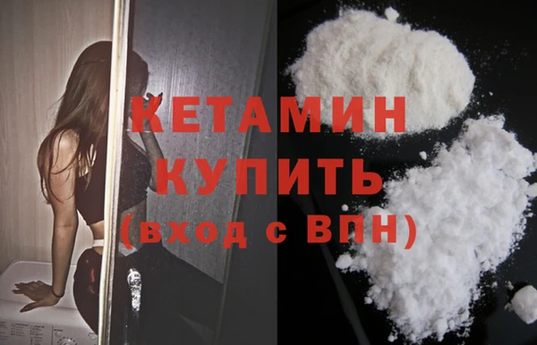 спиды Верхний Тагил
