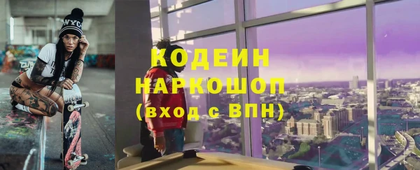твердый Верея