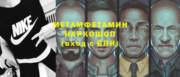твердый Верея